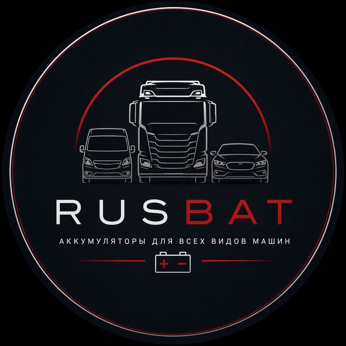 Аккумуляторы RUSBAT — надежность и качество для вашего автомобиля