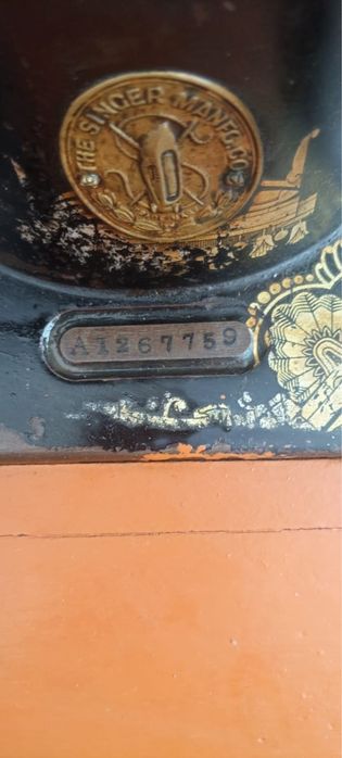 Продам , Машинку SINGER
