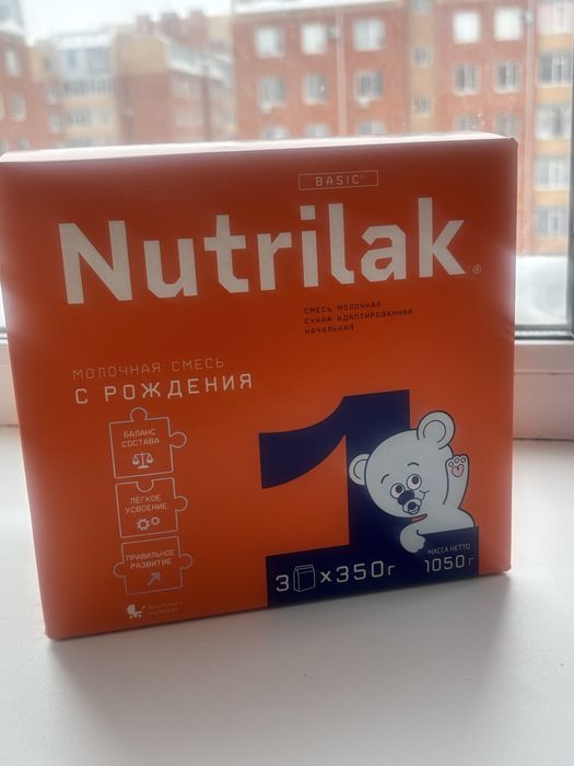 Смесь 1 ка  1050гр