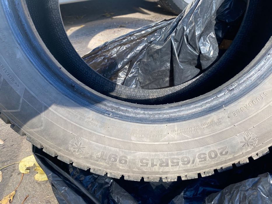 Продам резину на R15