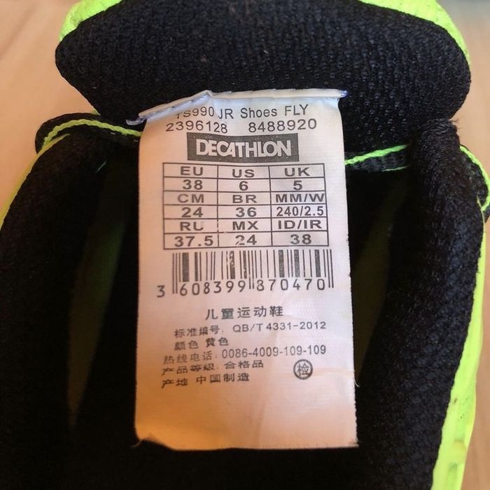 Adidasi artengo verzi