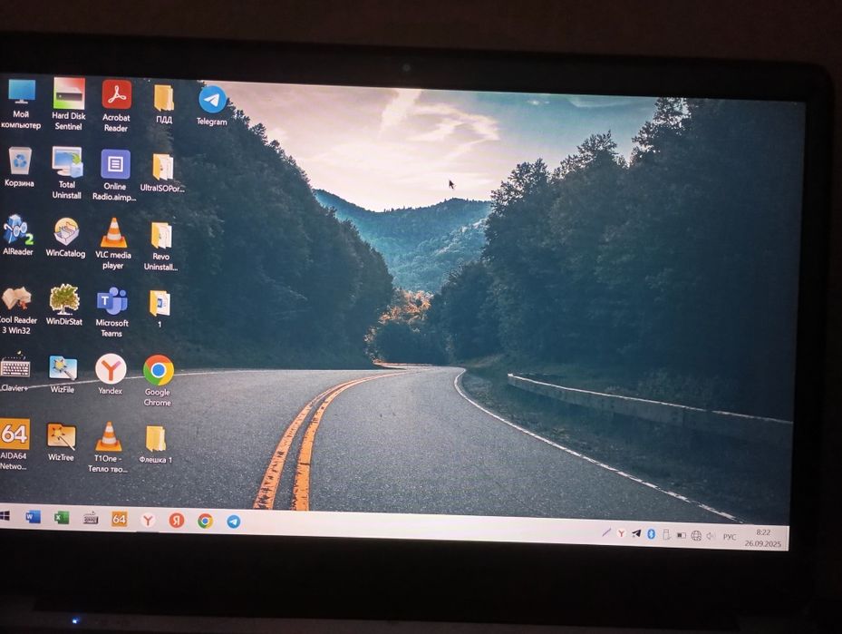 Ноутбук максимально удобный и легкий