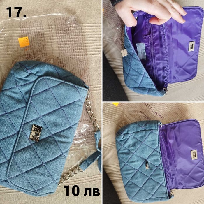 Чисто нова дамски чанти на ниски цени!