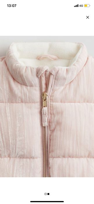 Бебешко зимно яке H&M