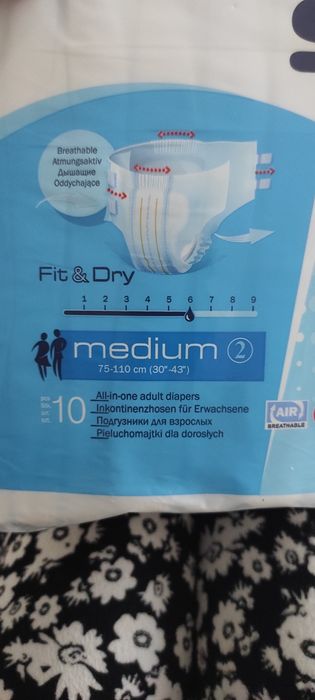 Подгузники для взрослых Seni