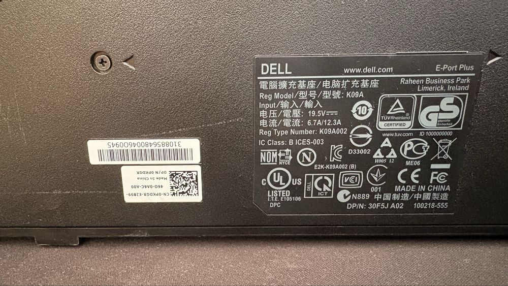 Ноутбук Dell Latitude E6540 с Док-Станцией Варианты
