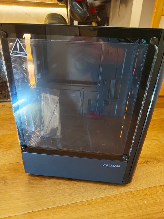 Компютърна кутия