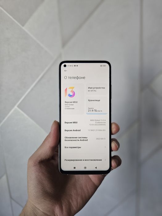 Xiaomi Mi 10T Pro 5G 256gb