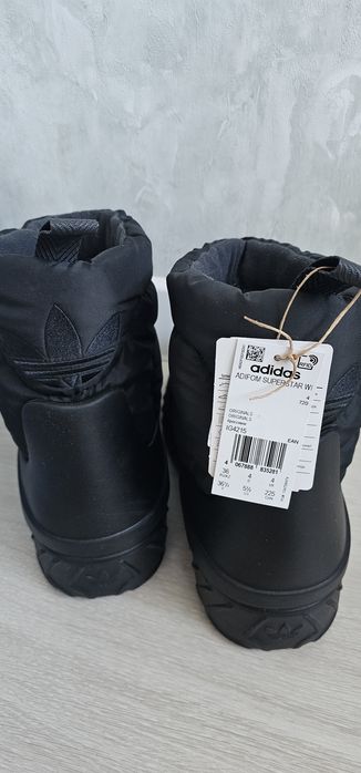 Продам дутики адидас