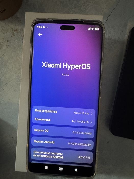 Xiaomi 13 Lite 8/256 Ideal Full