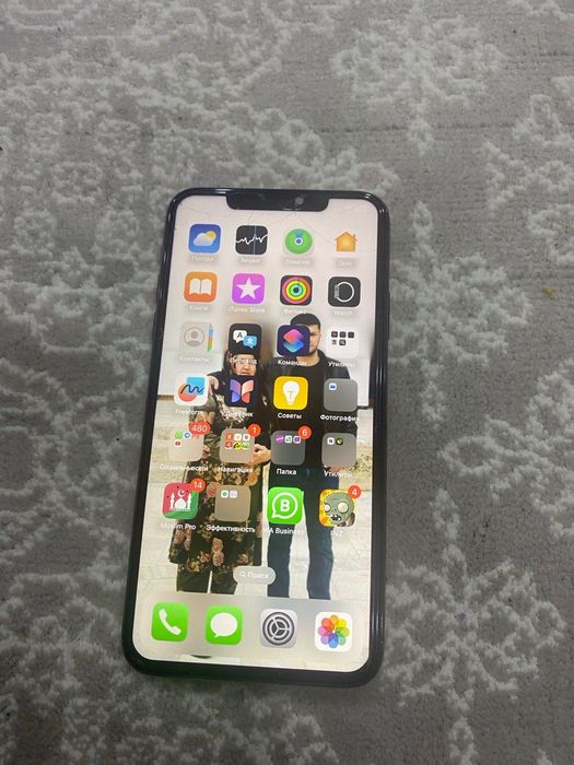 IPhone 11 pro max