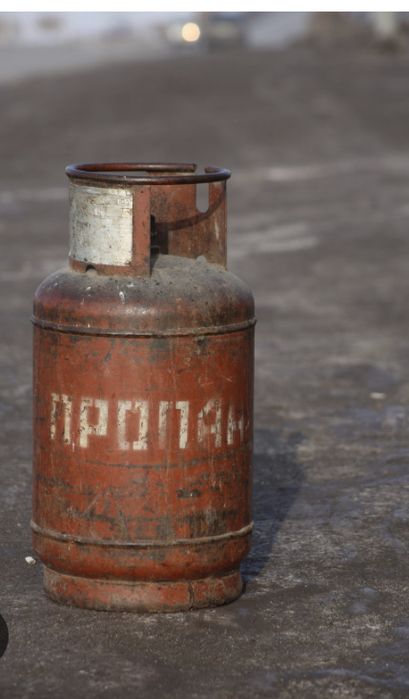 Продам газовый баллон 27л, пустая