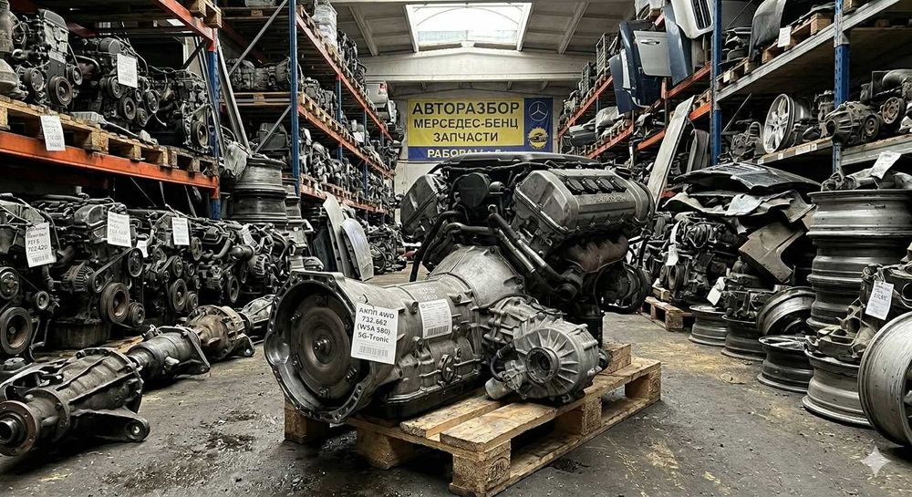 АКПП 722.662 Mercedes-Benz ML320