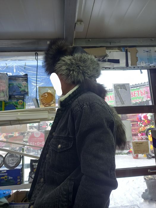 Продам шапку -малахай