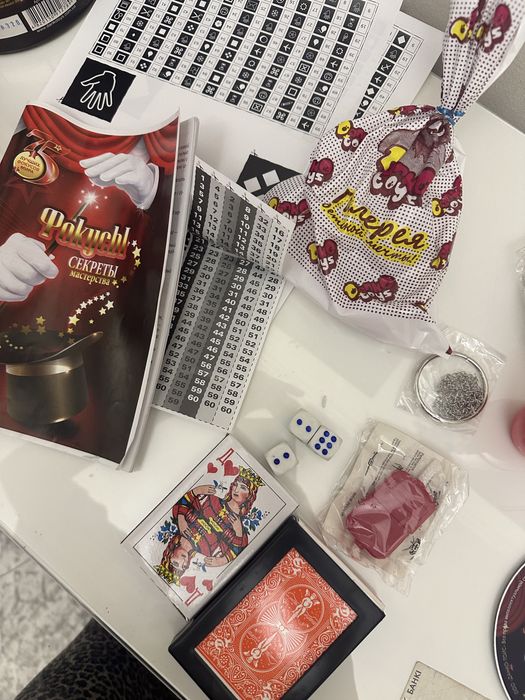 Фокусы для детей и школьников