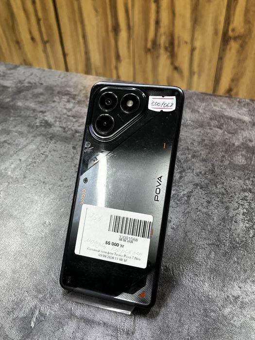 Tecno Pova 7 Neo