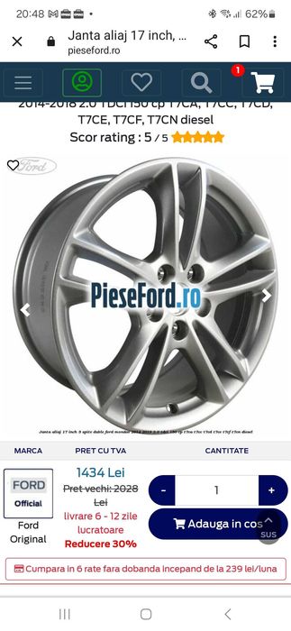 Vând set 4 jante aliaj pe 17  Ford Mondeo,  Focus, kuga, C Max etc.