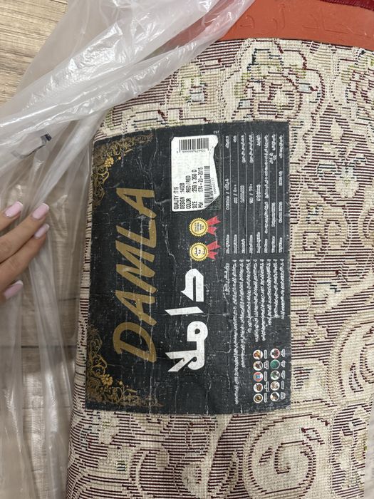 Ковер для гостиной