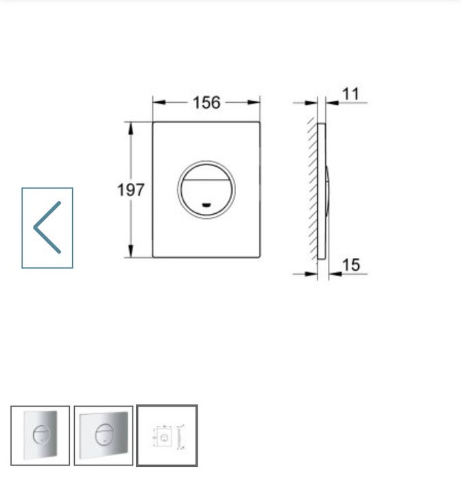Clapeta WC  Grohe Nova Cosmopolitan - crom mat