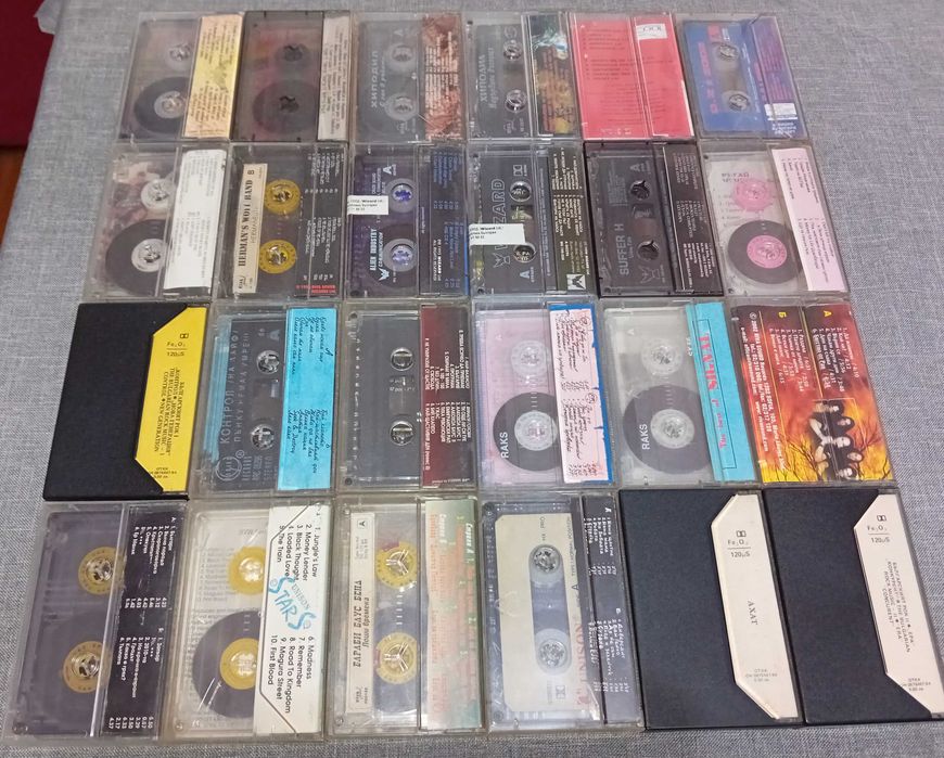 Аудио касети с БГ рок музика