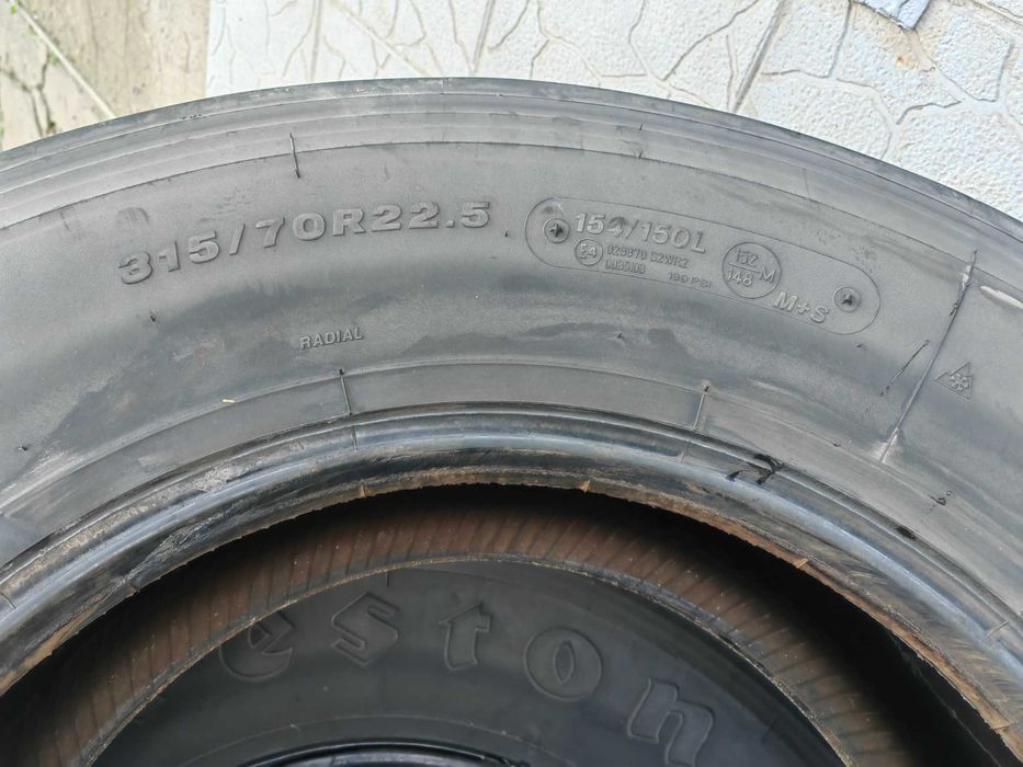 Гуми 315/70 R22.5