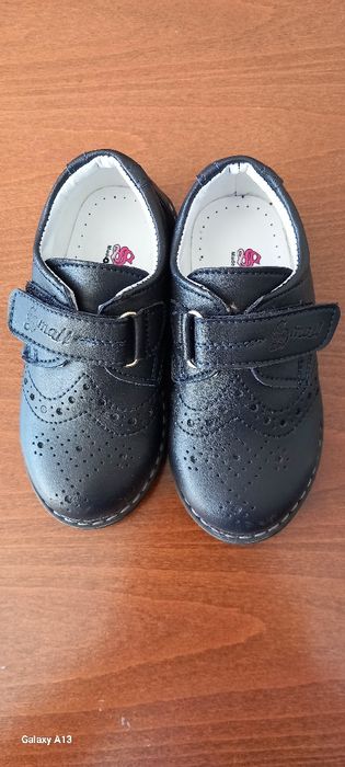 Детски обувки за момче