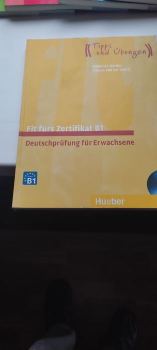 Изучаем немецкий язык