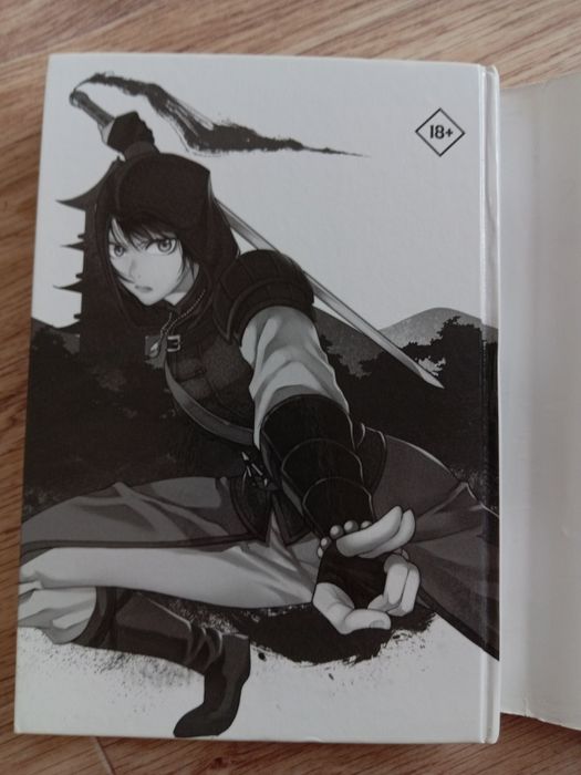 Продаётся манга 2 том