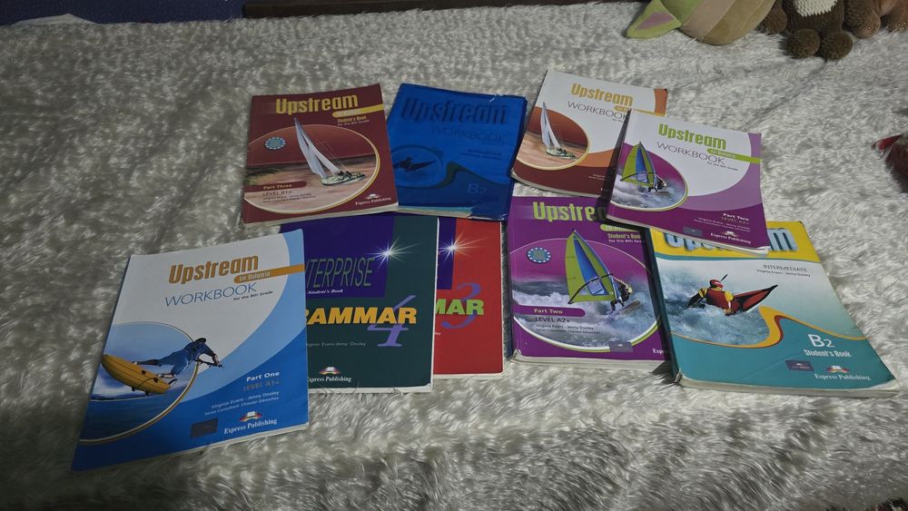Учебници по английски Upstream