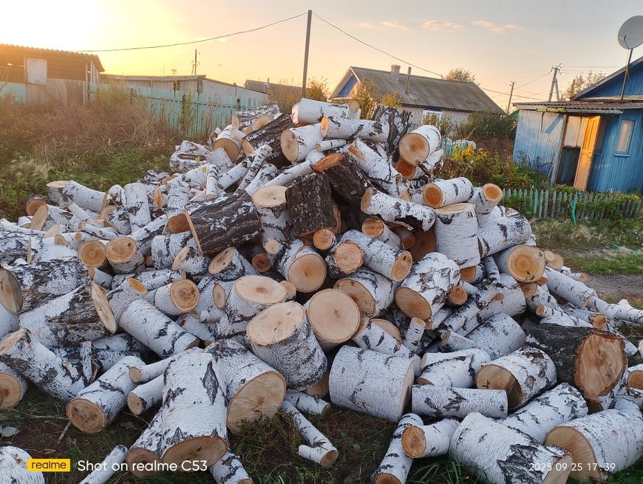 Продам realme c53 Почитай описание!