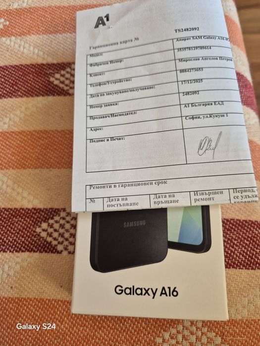Samsung Galaxy A16