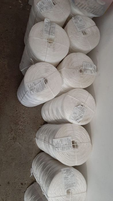 Шпагат 9500пара шпагат