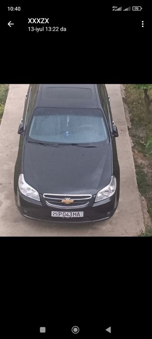 epica 2chi pazitsiya