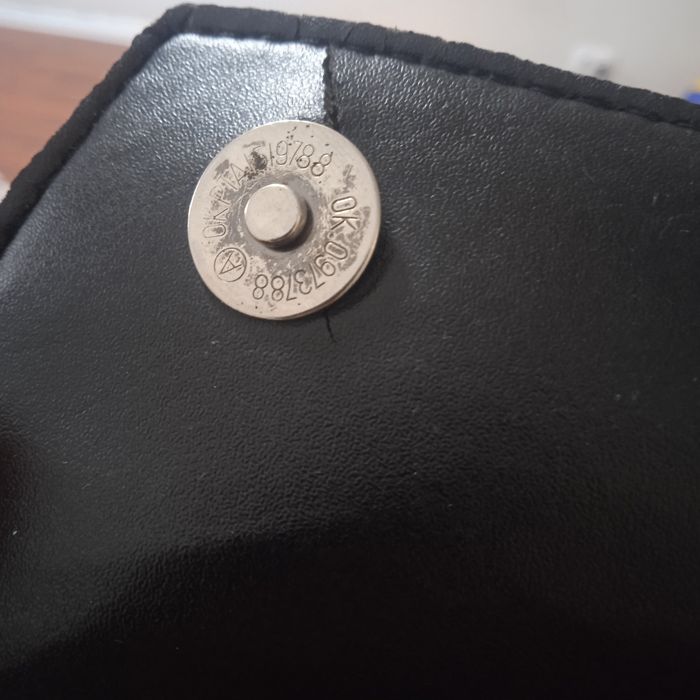 Срочно продам женскую сумку