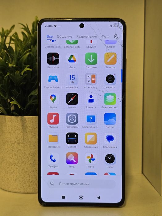 Redmi note 12 Pro+ 5G 256/8GB 120Гц