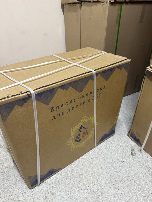 Кресло коляска инвалидная