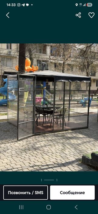 Капсула беседка из металлокаркаса