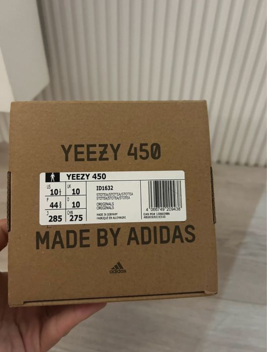 Yeezy 450  Stone
