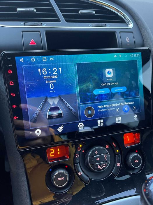 Navigatie Peugeot Citroen 3008 si 5008 din 2009 - 2018 , 2GB 4GB 8GB