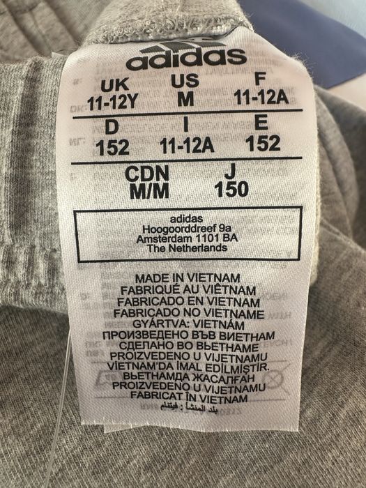 Adidas-детски спортен клин