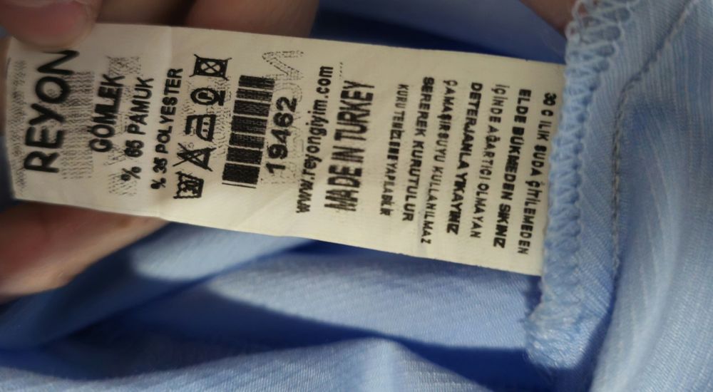 Рубашка турция размер s