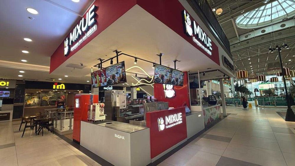 Продается 4 точки Mixue