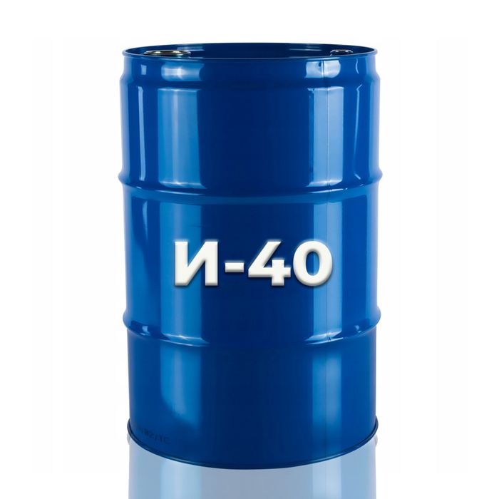 Масло индустральное И-20 ,И-40, И-50+доставка