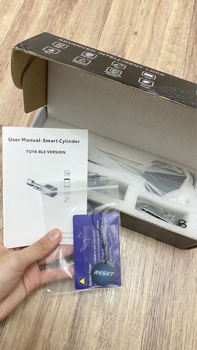 Электронный замок для двери