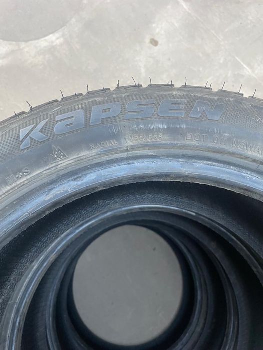 Липучка 17 размер