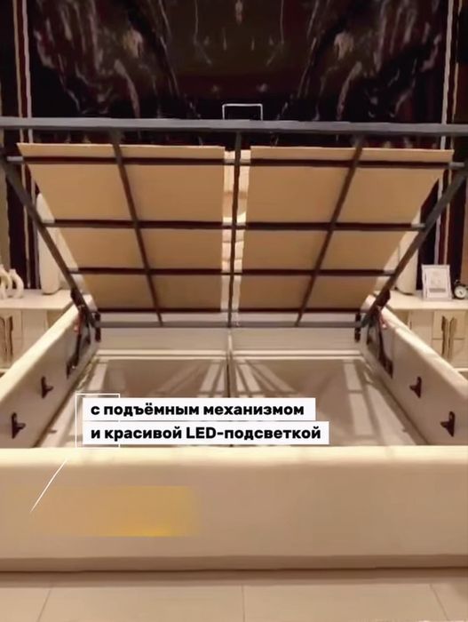 Версал мебельден алдым
