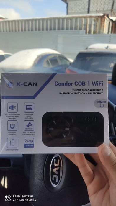 Видеорегистратор 3/1