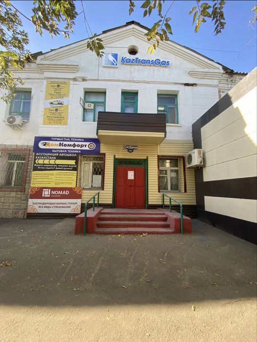 Сдам в аренду офис рядом с Корпорацией Казахмыс