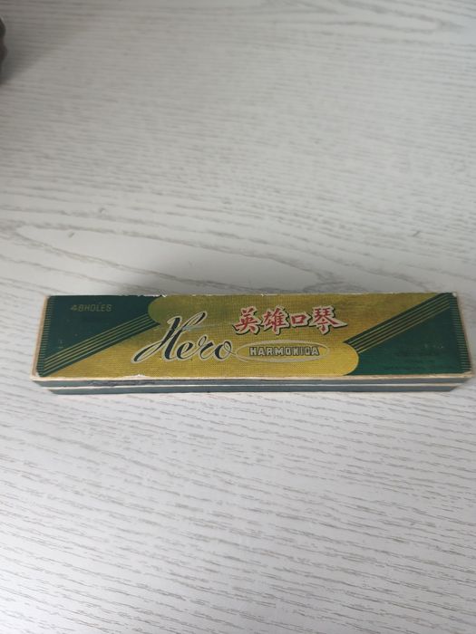 Muzicuță Harmonica Hero