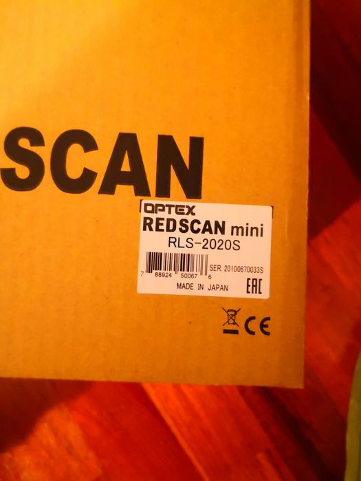 Detector de miscare IR laser Optex Redscan mini RLS-2020s